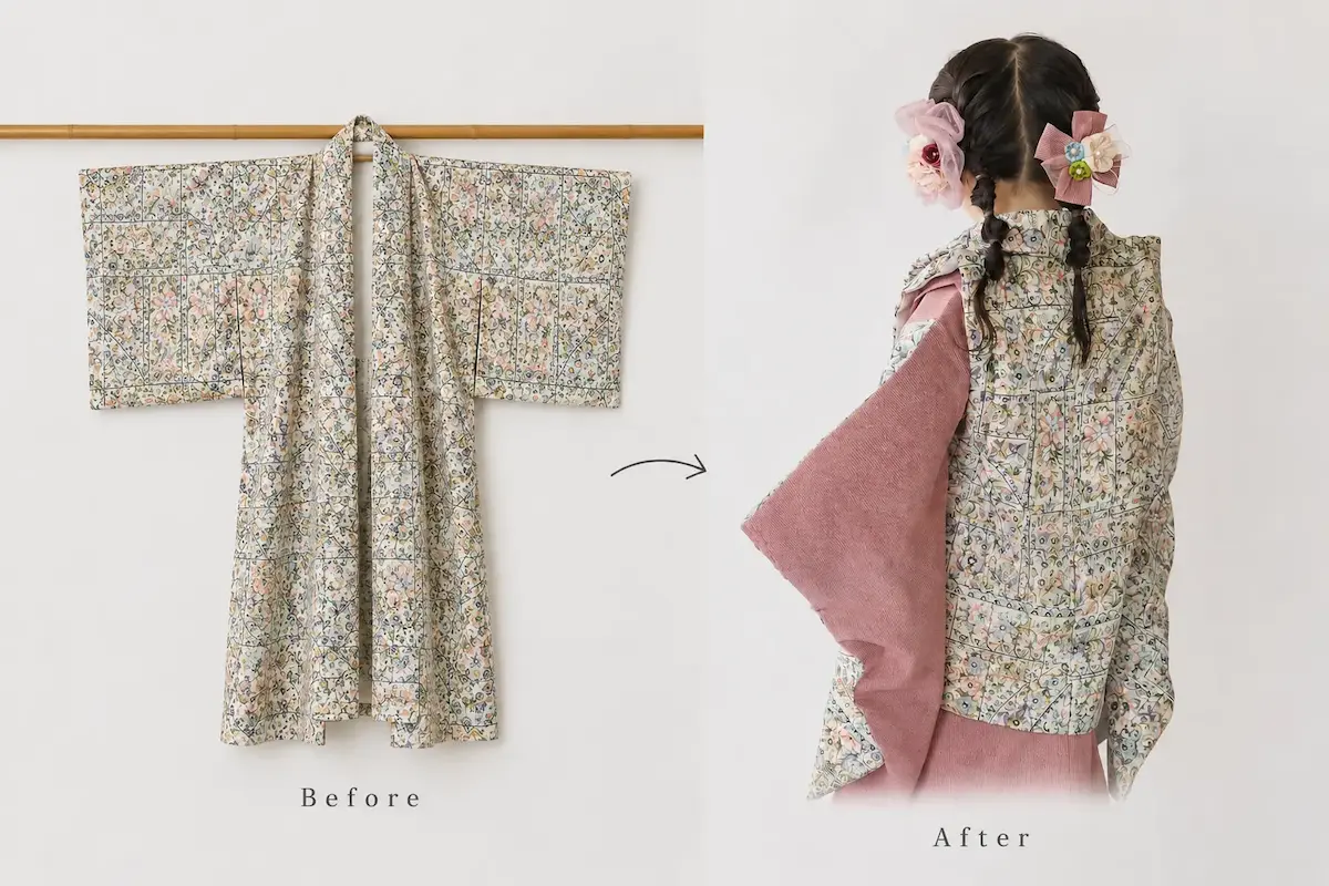 着物リメイク Before & After